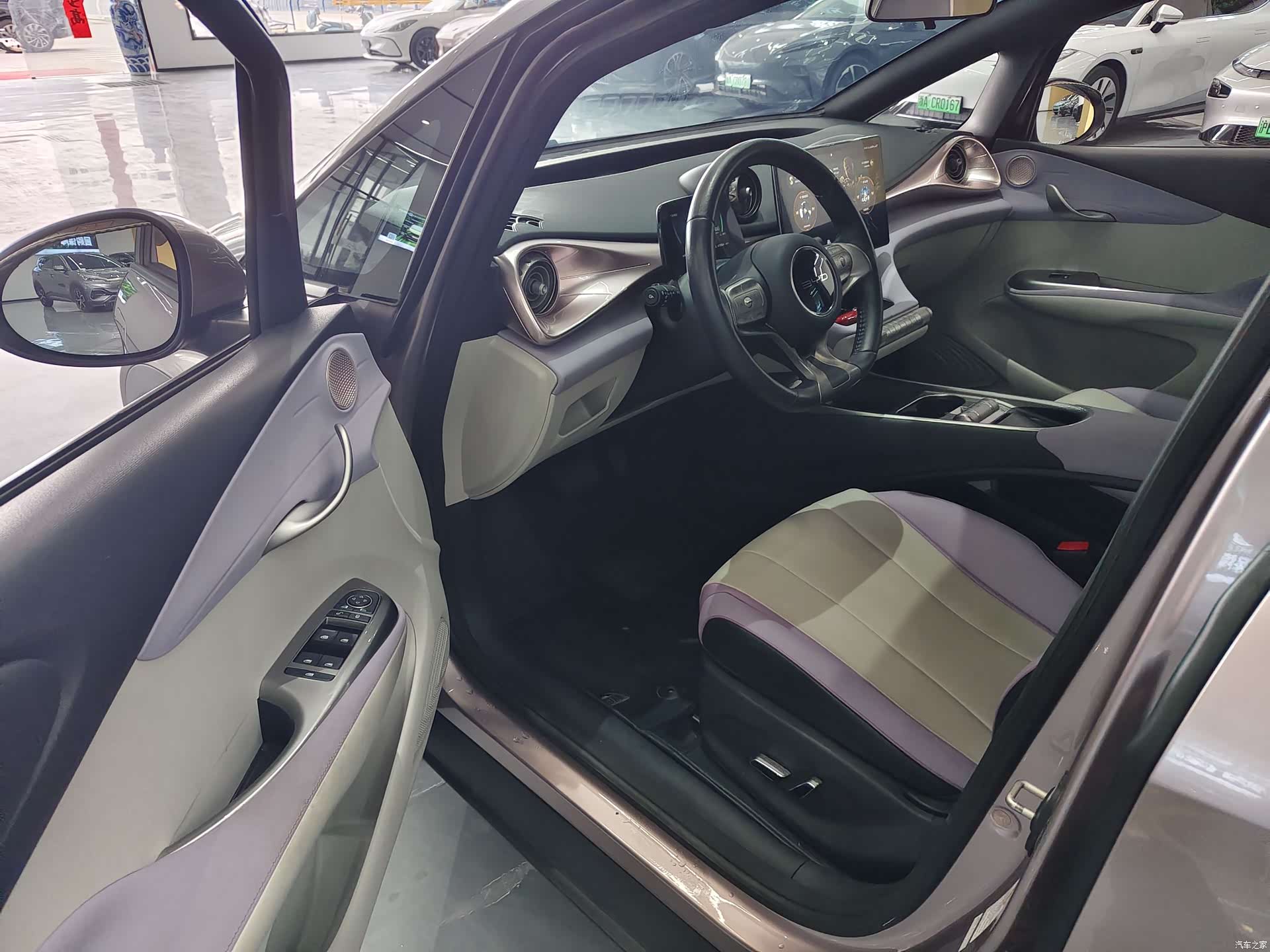 BYD Dolphin, 2022 8