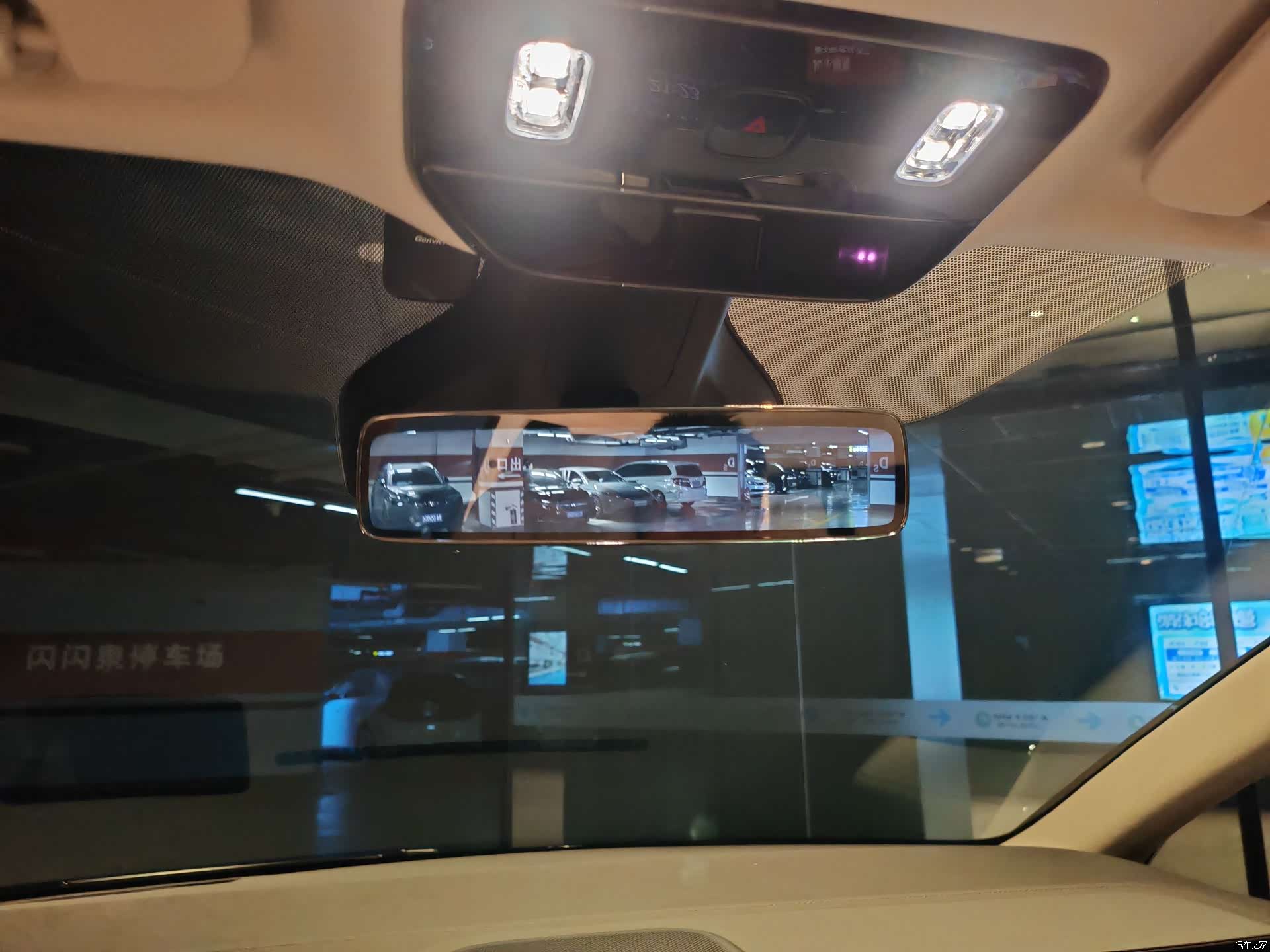 Li Auto MEGA, 2025 17