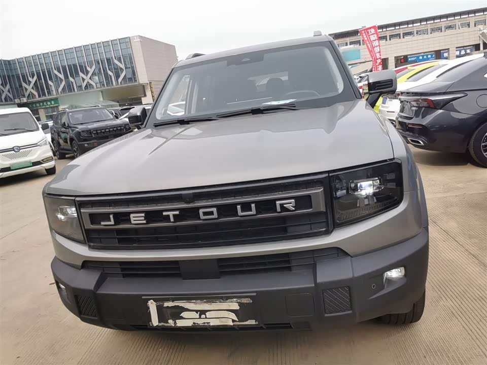 Jetour Free man
