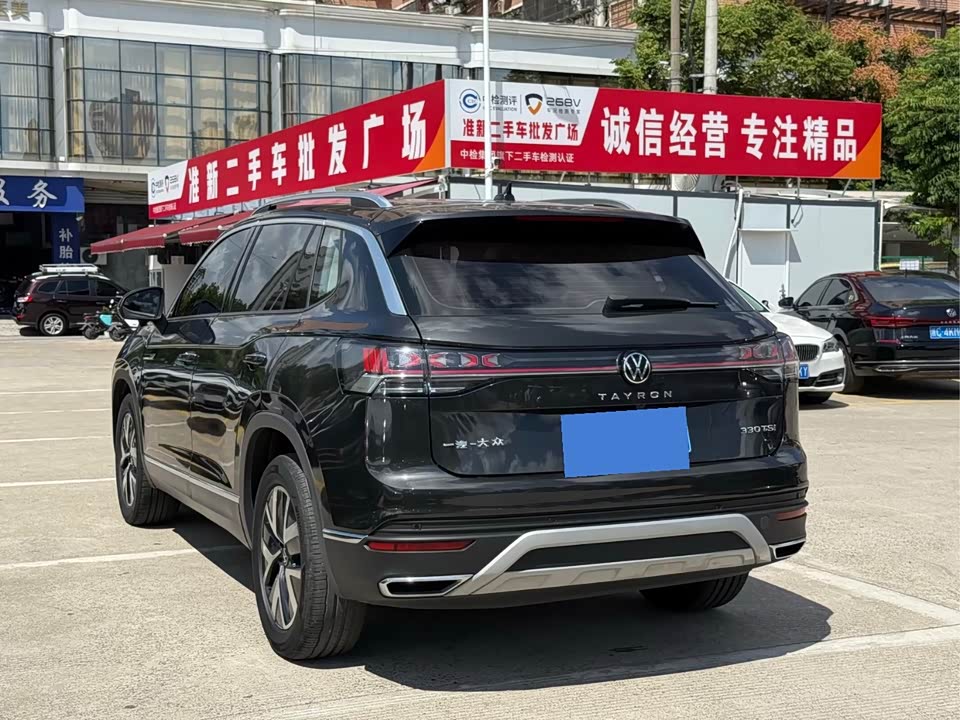 Volkswagen Tanyue