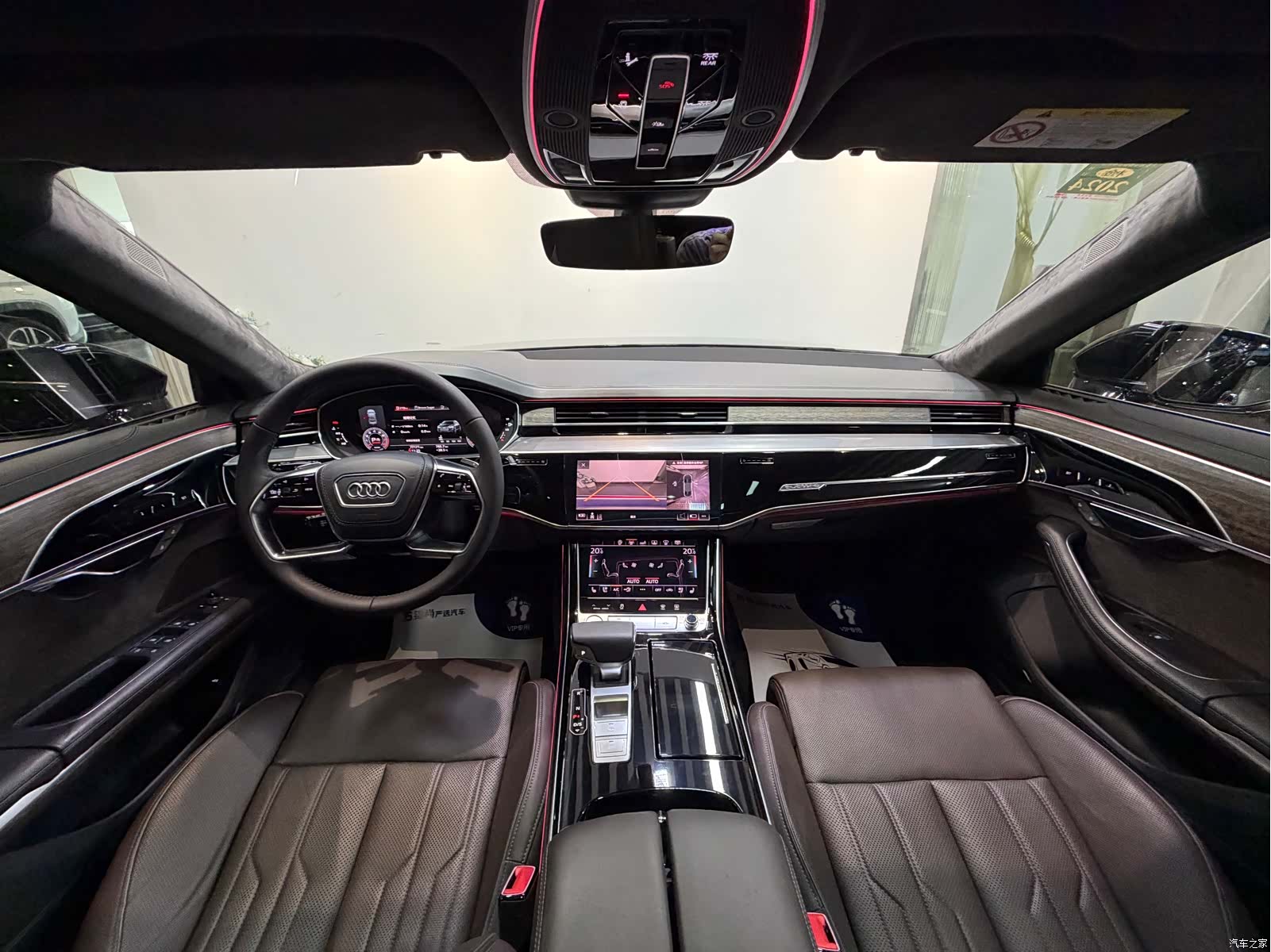 Audi A8L, 2020 18