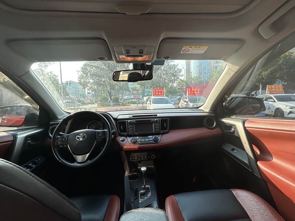 Toyota RAV4 Rongfang