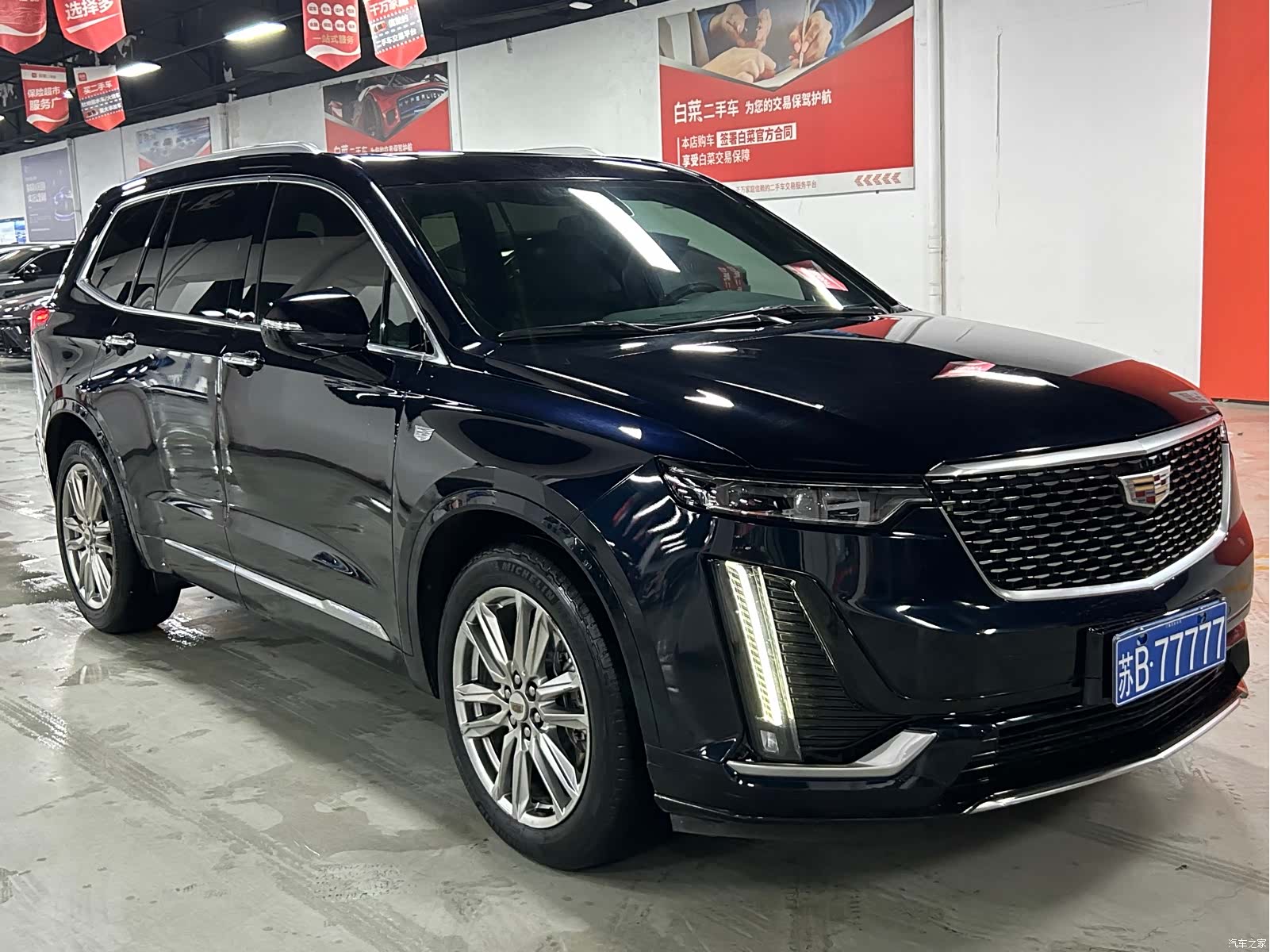Cadillac XT6, 2021 13