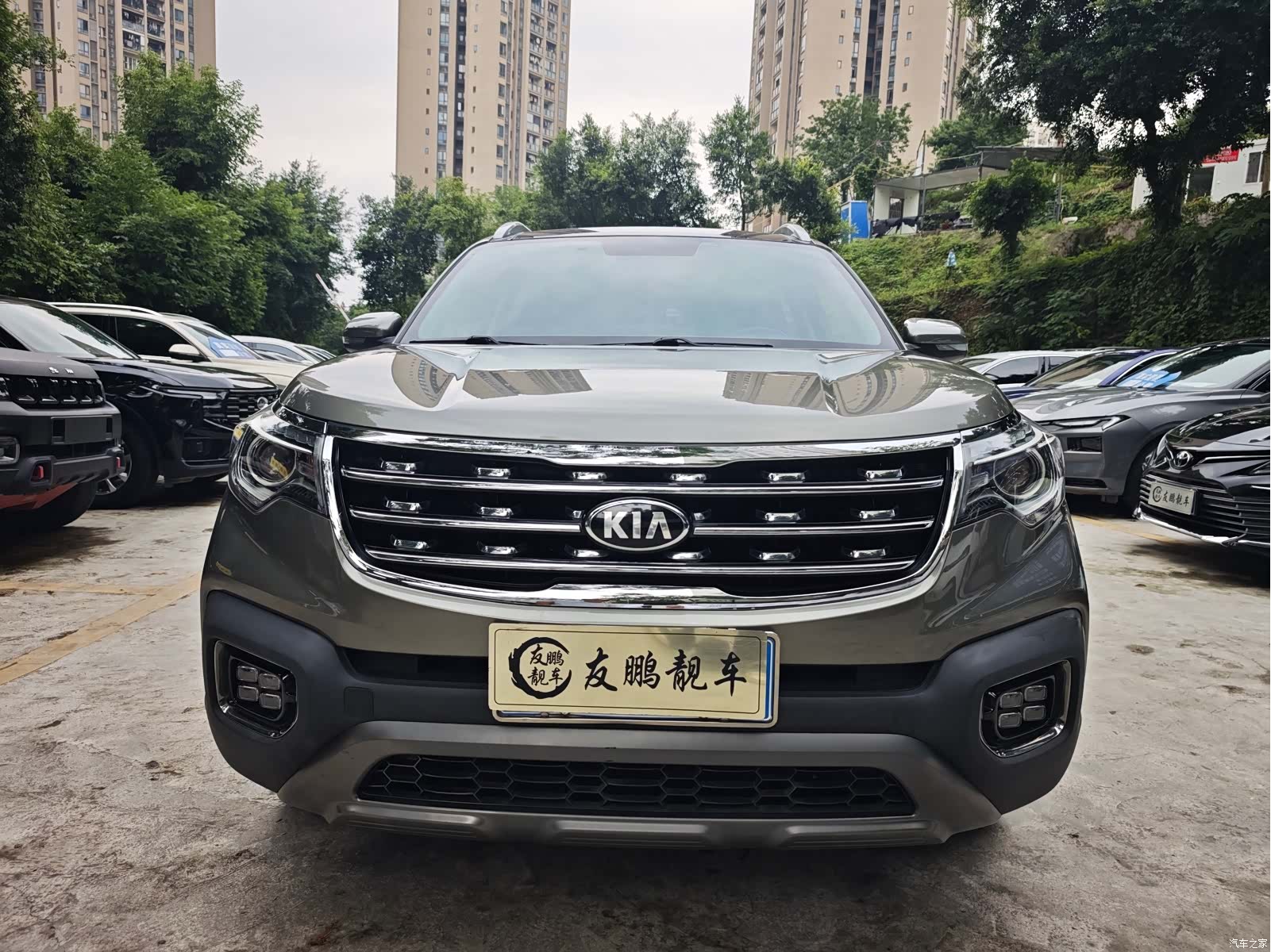 Kia Sportage, 2020 2