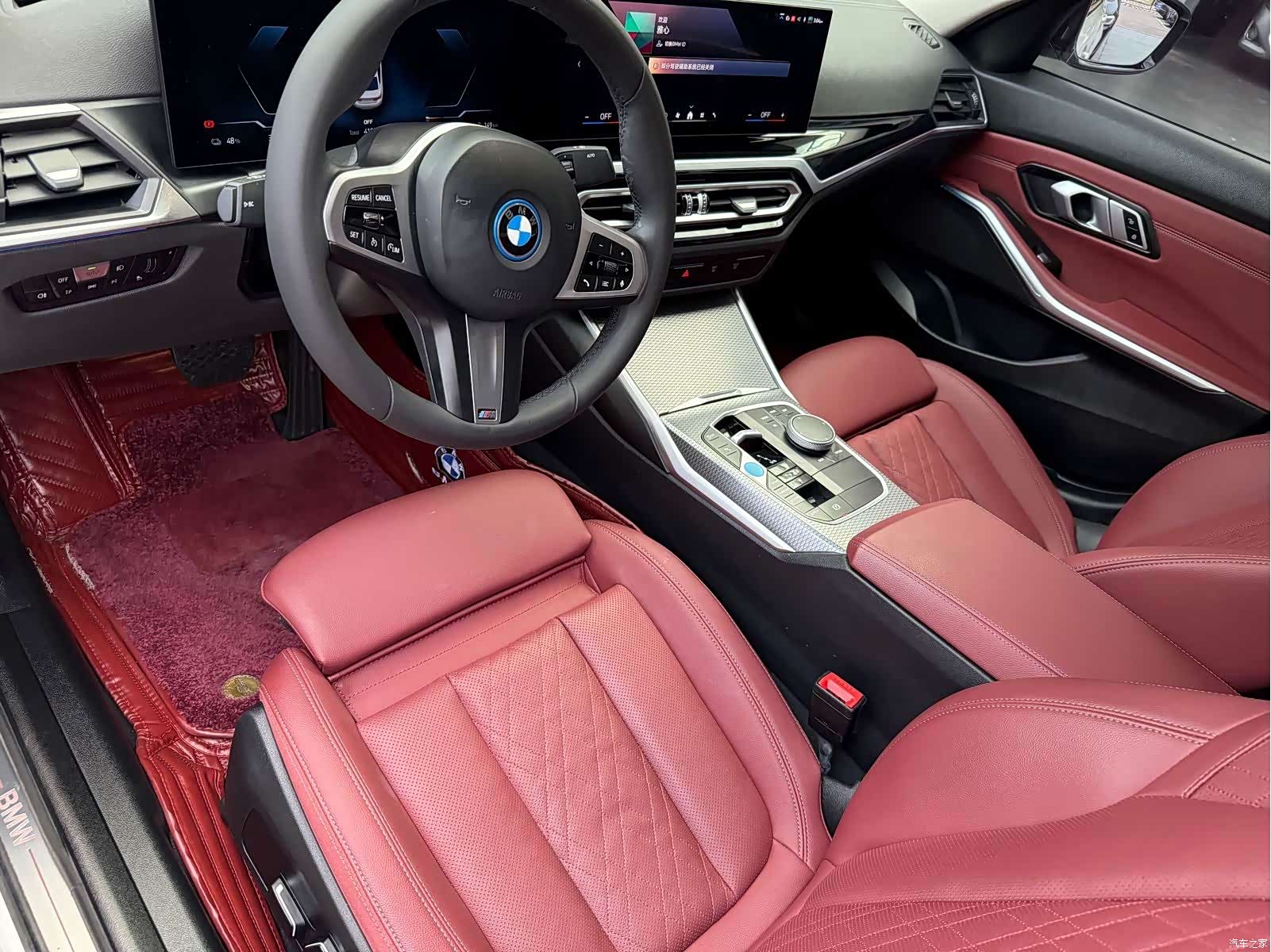 BMW i3, 2024 4