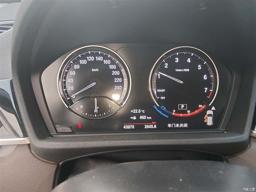 BMW X1, 2021 все фото