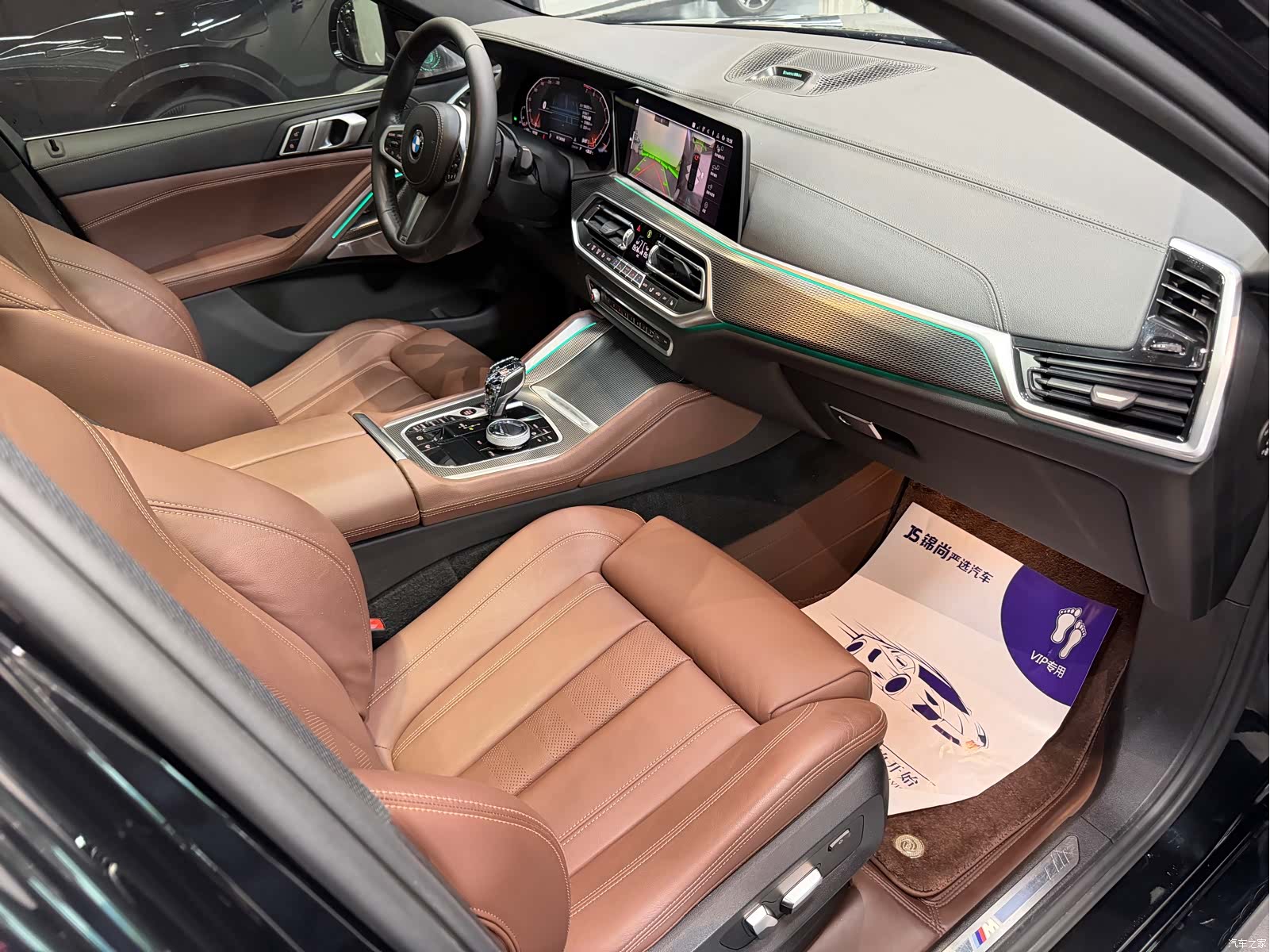 BMW X6, 2020 13
