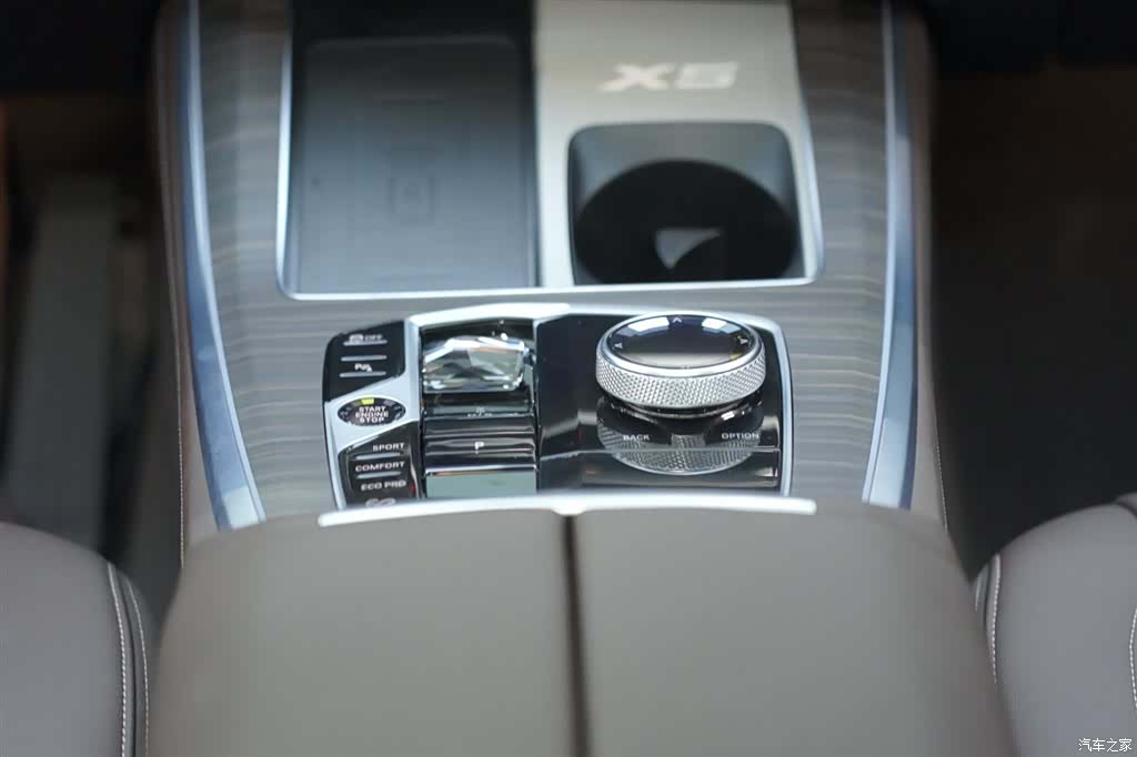 BMW X5, 2024 17