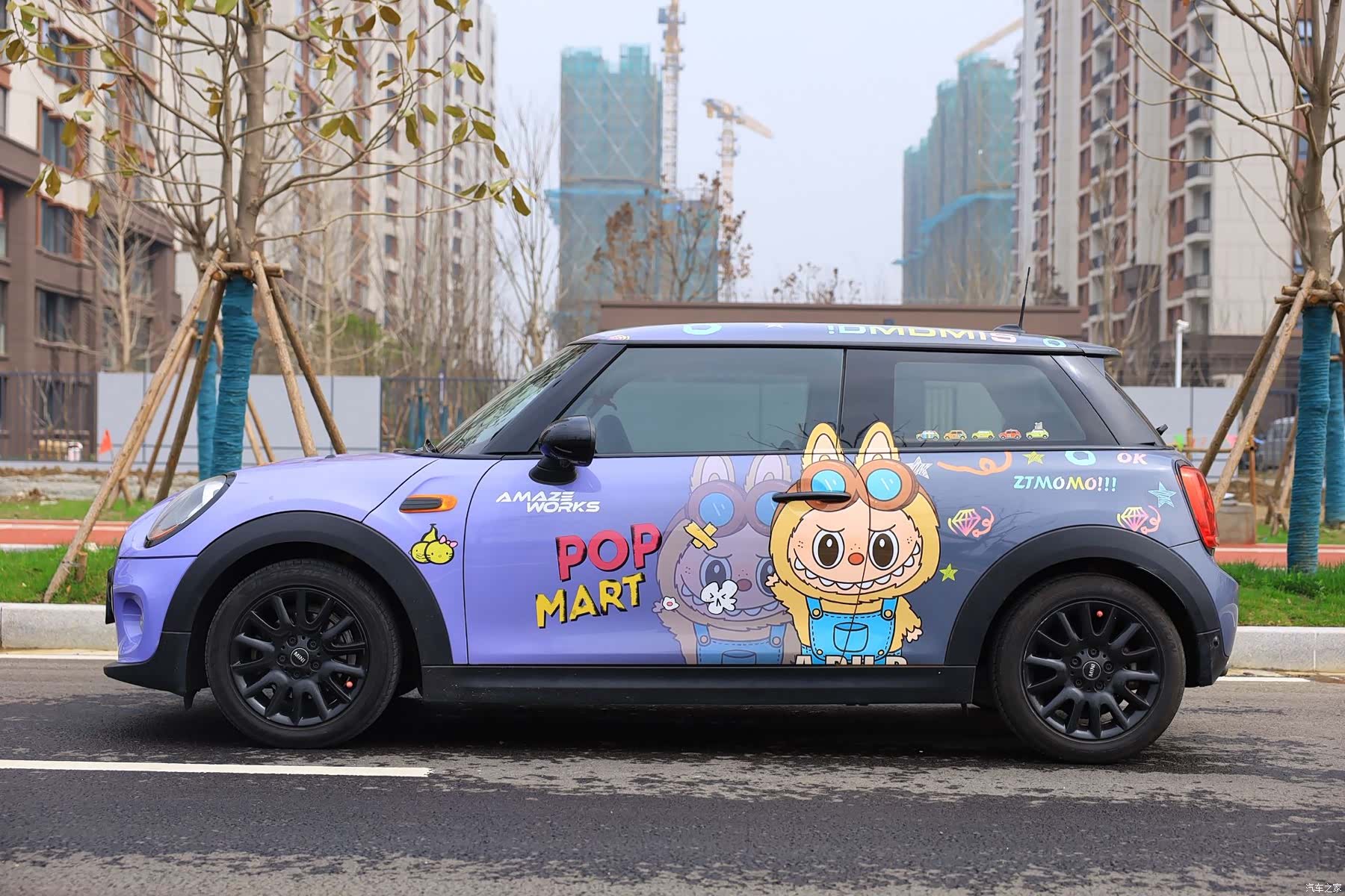 Mini Cooper, 2017 7
