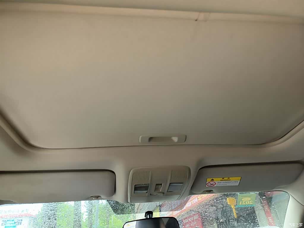 Mazda CX-5, 2017 18