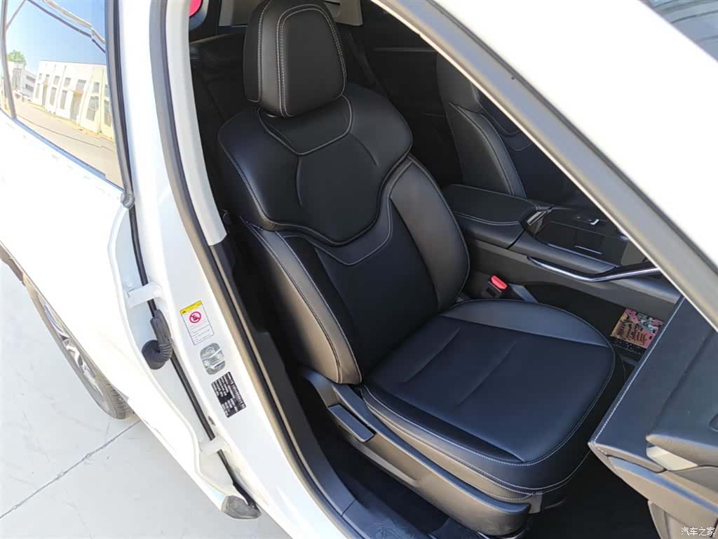 Haval H6, 2021 25