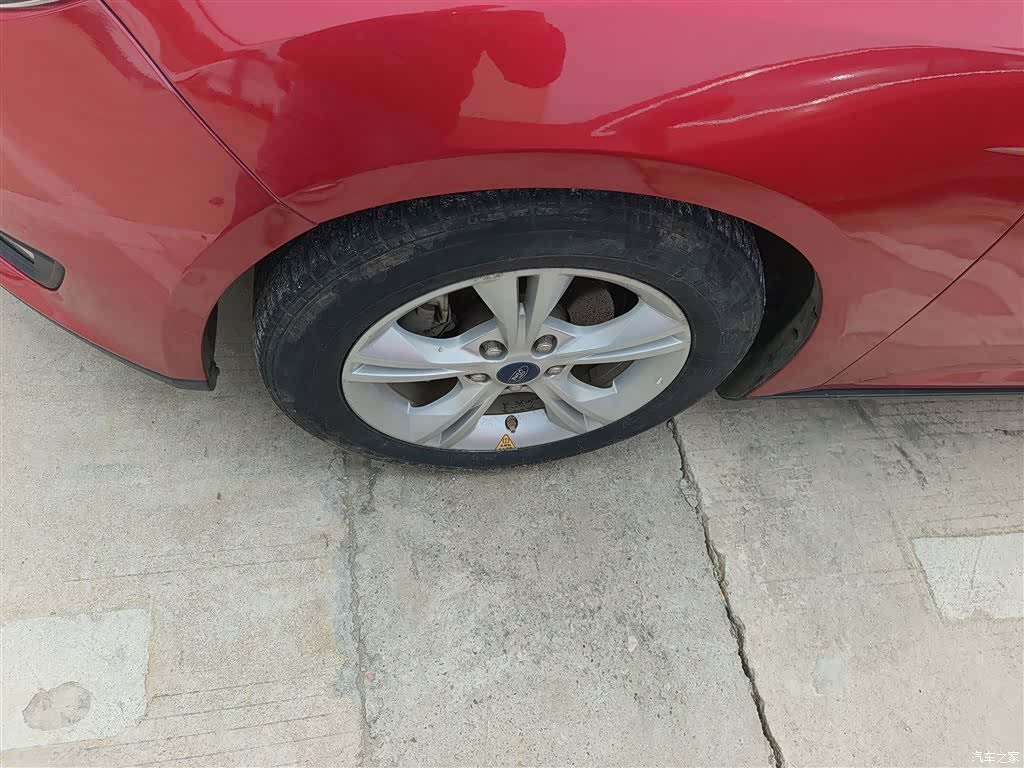 Ford Focus, 2018 23