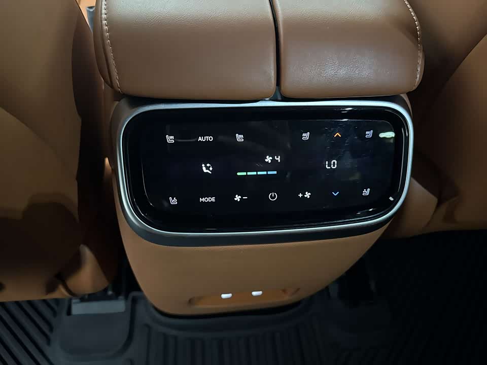 AITO Ask the world M7