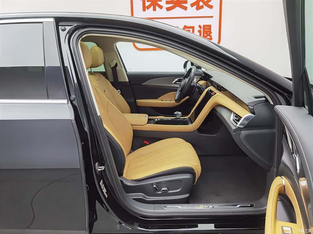 Hongqi H5, 2023 23