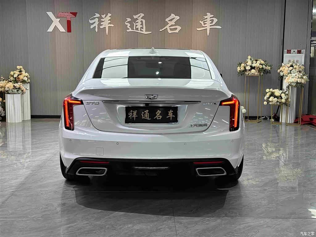 Cadillac CT5, 2021 12