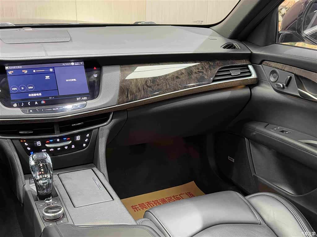 Cadillac CT6, 2019 14