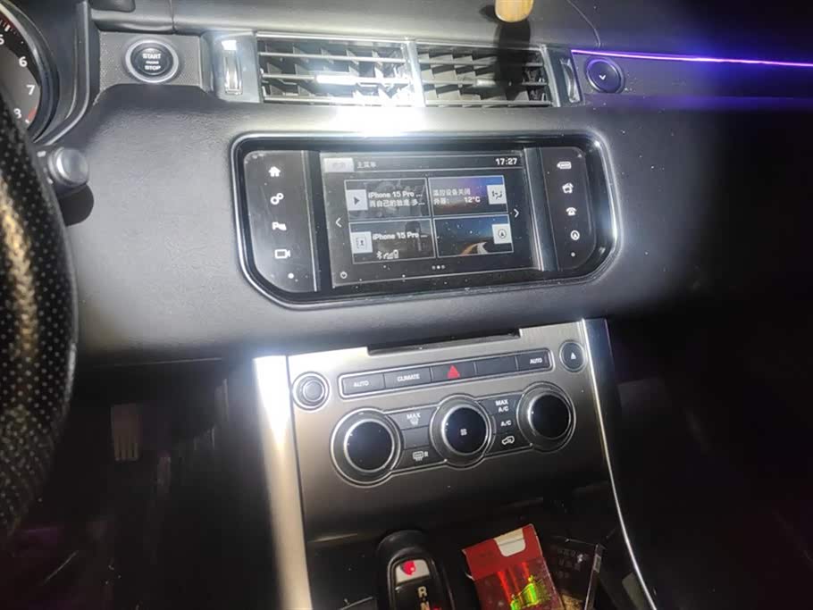 Land Rover Range Rover Sport