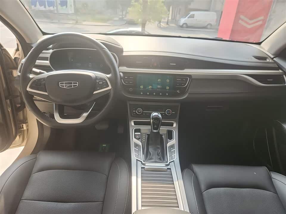Geely Emgrand