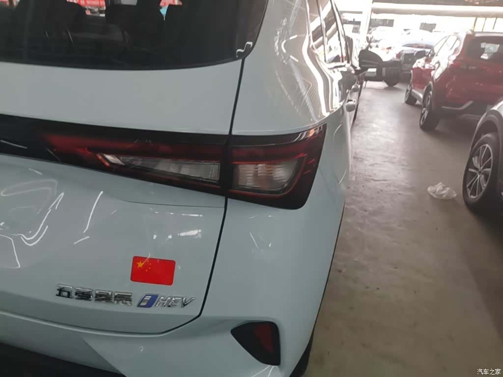 Wuling DHT, 2024 8
