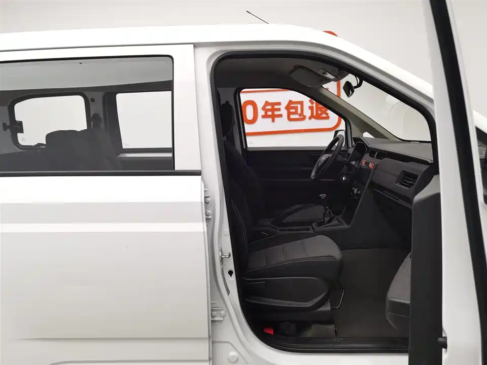 Wuling Wuling Hongguang PLUS