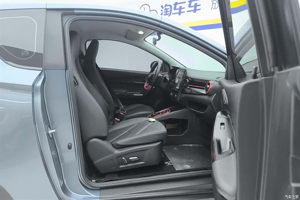 Chery 25.05kWh, 2025 8