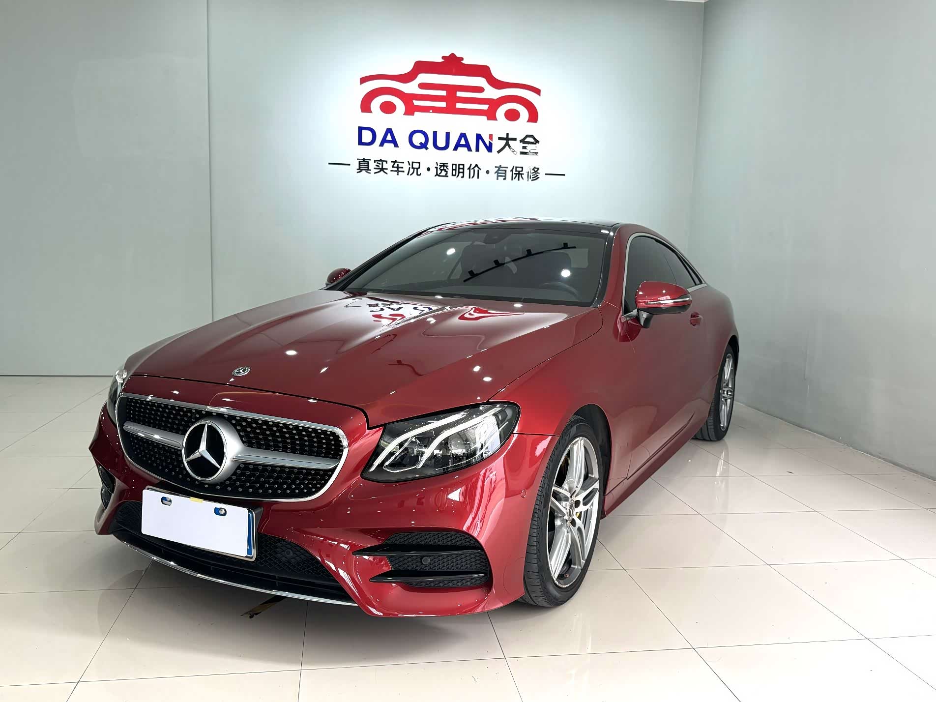 Mercedes-Benz E-Class, 2019 1