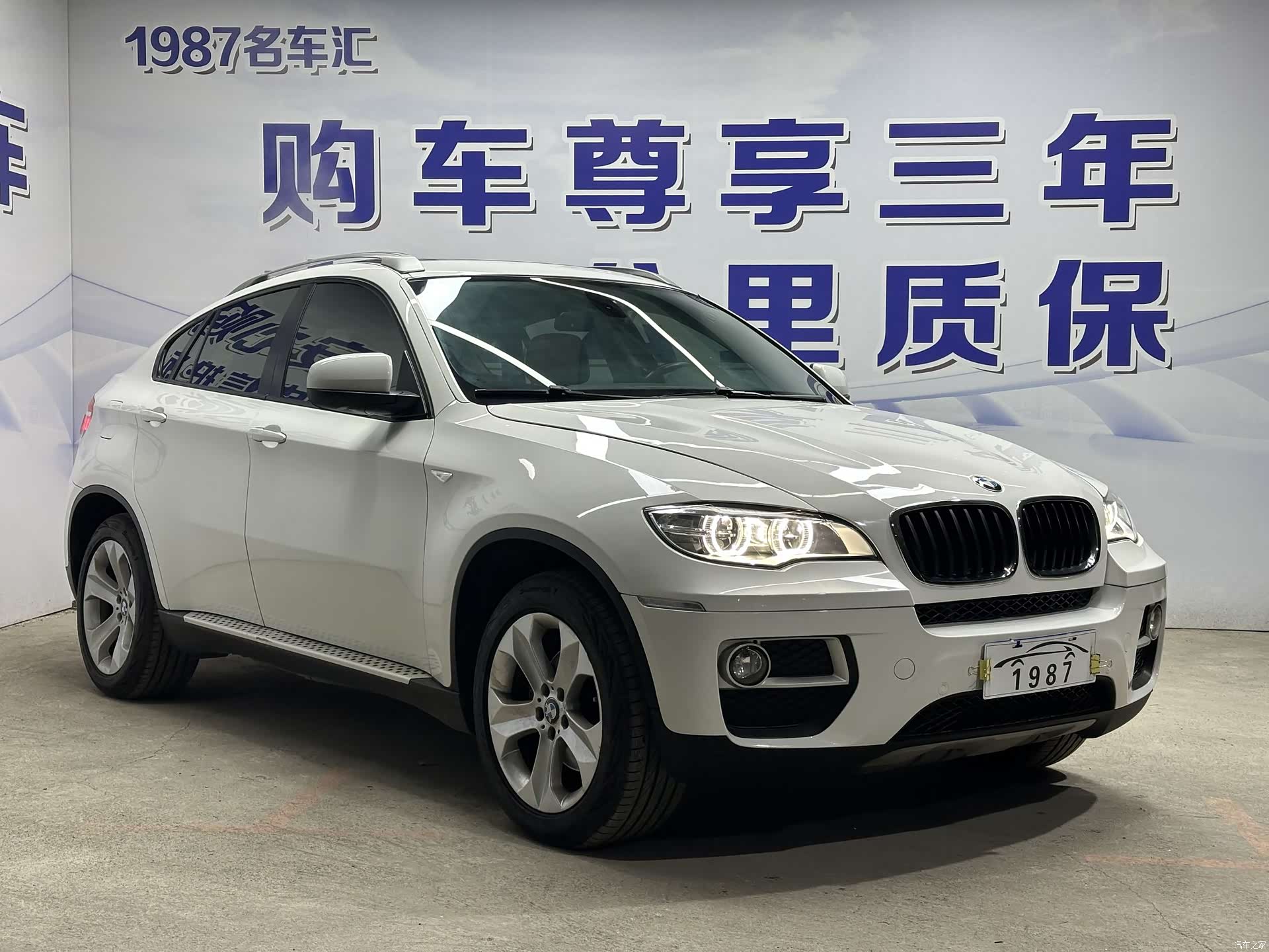 BMW X6, 2015 3