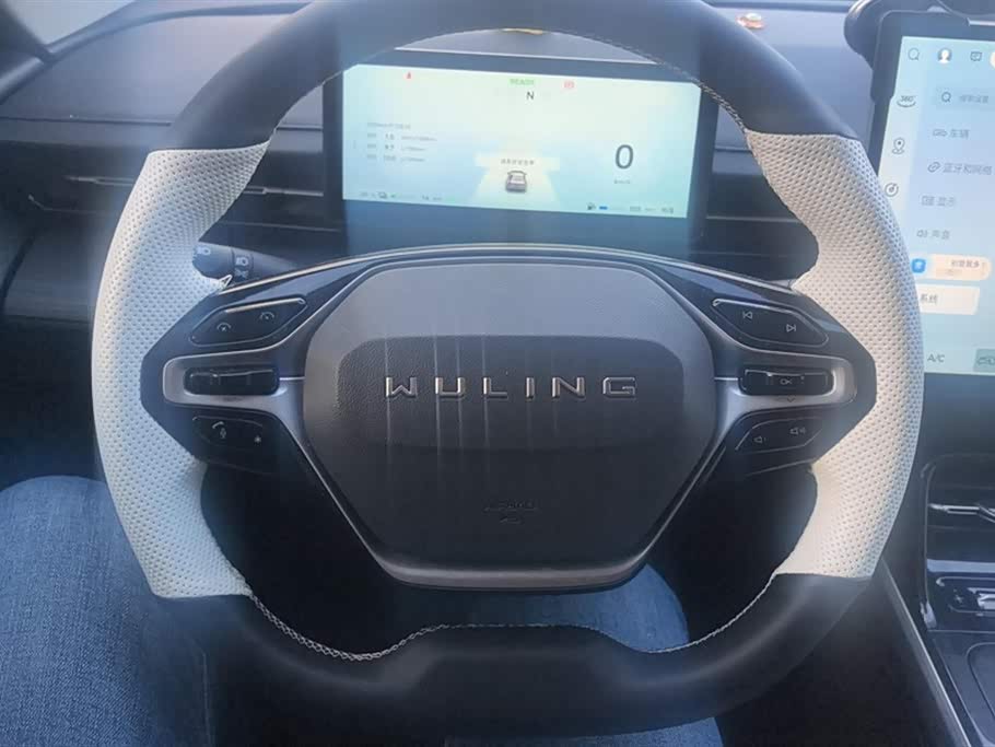Wuling Wuling Starlight