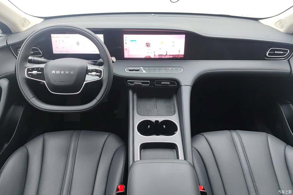 Roewe D7, 2024 12