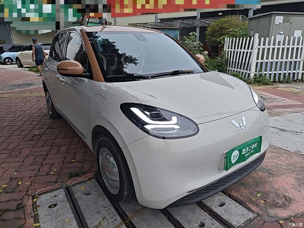 Wuling Bingo, 2023 4