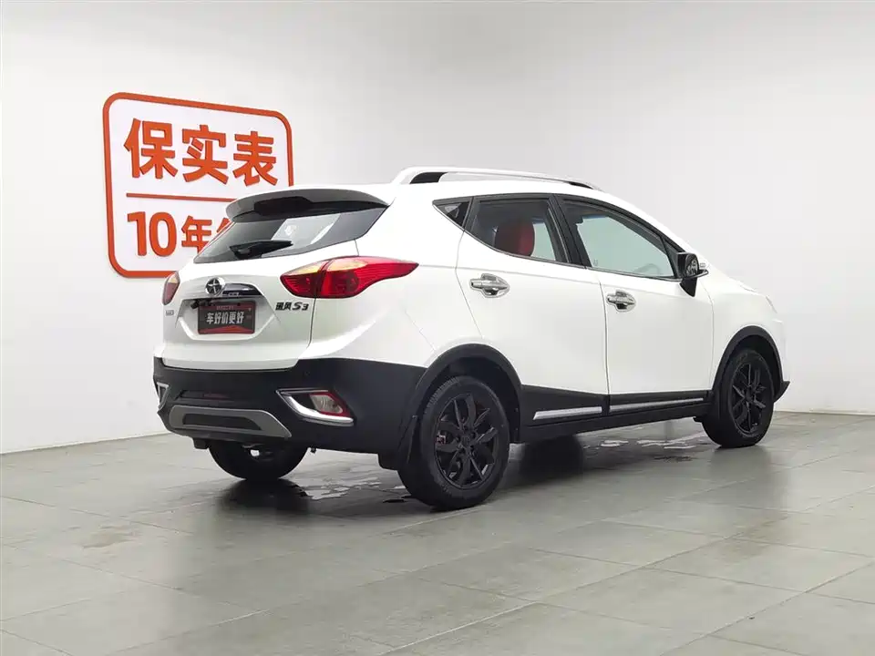 JAC Ruifeng S3