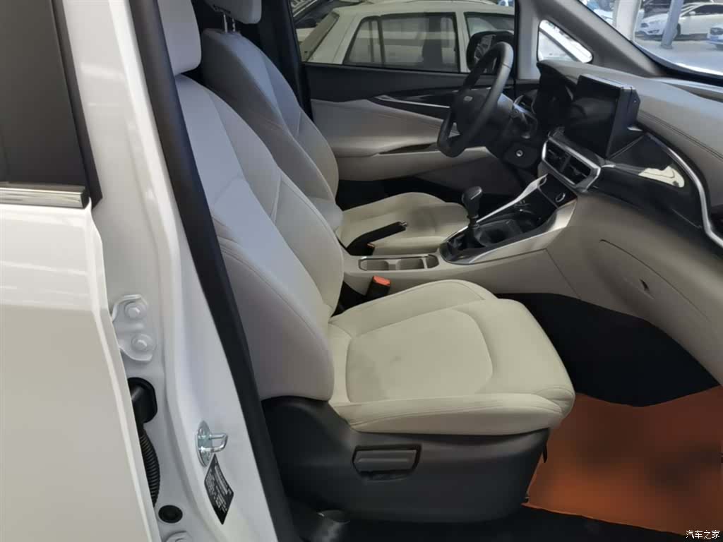 Maxus G50, 2024 25