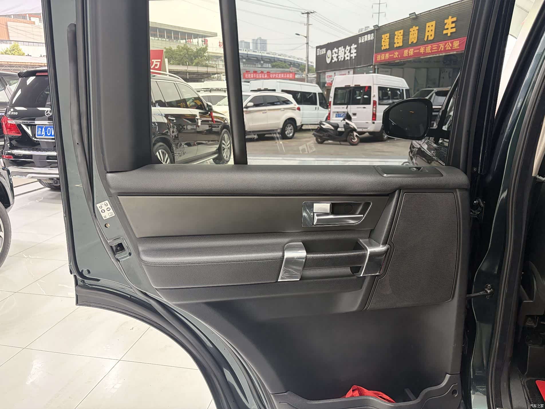Land Rover Discovery, 2015 21