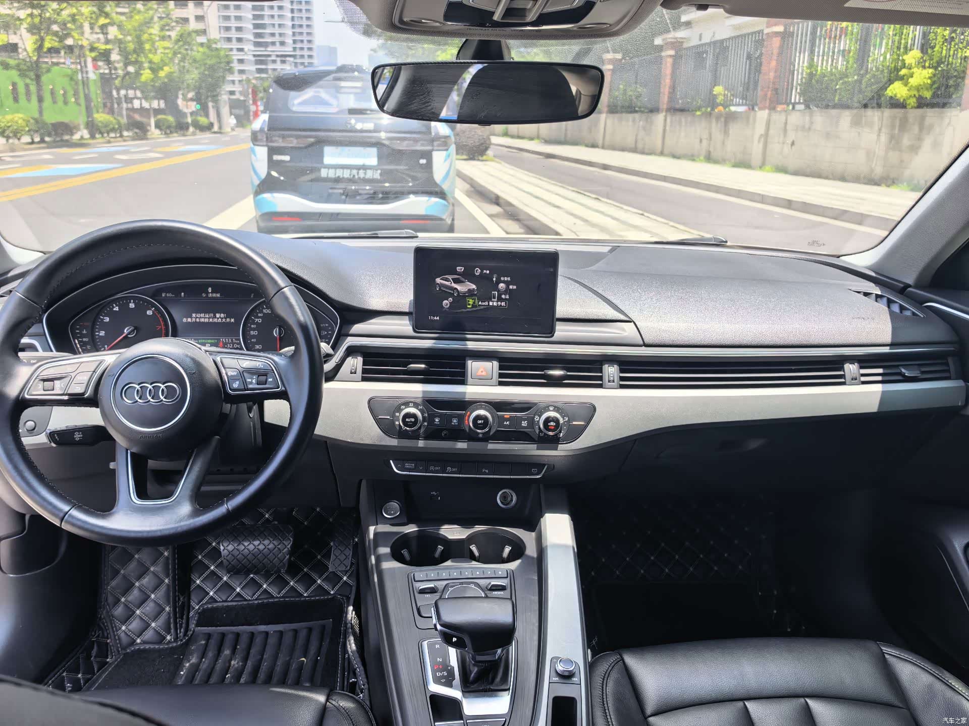 Audi A4L, 2018 7
