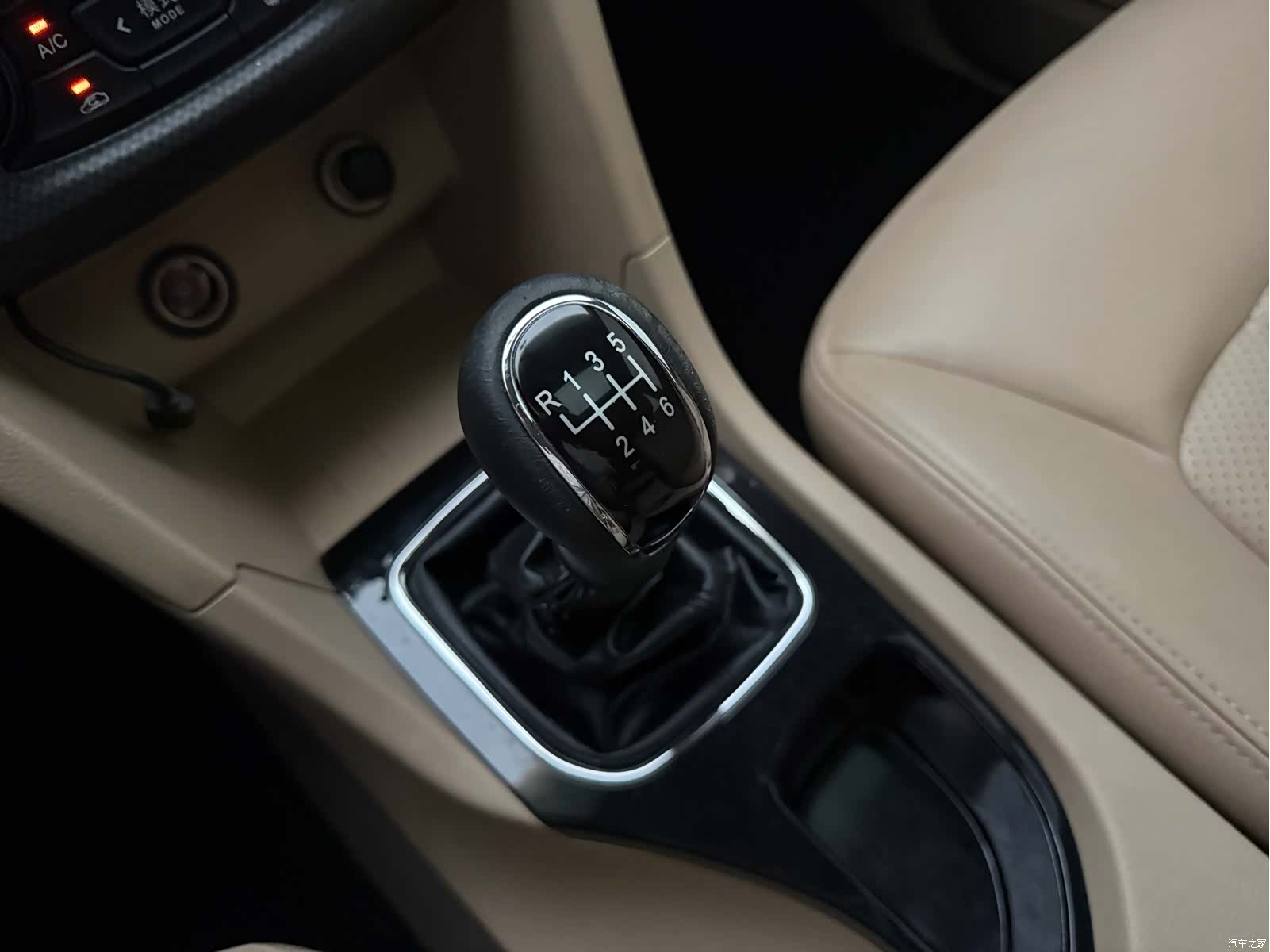 Wuling 730, 2018 24