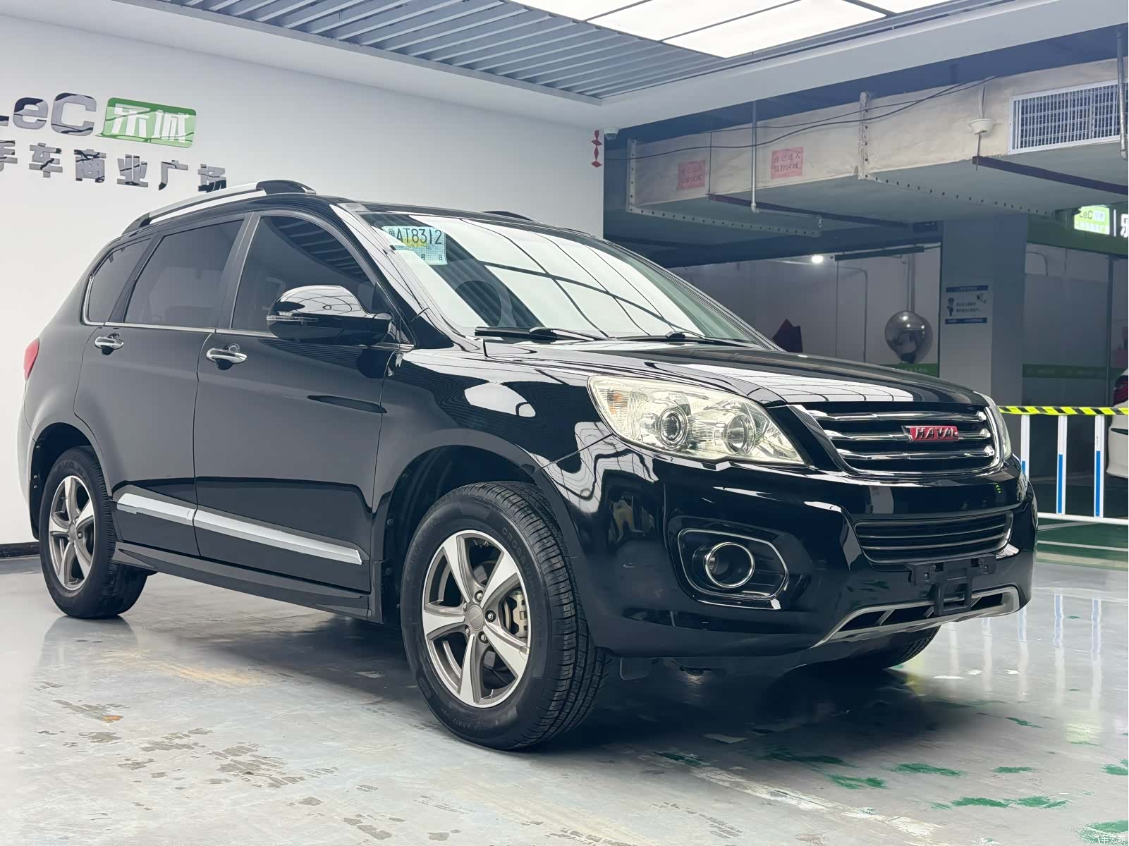 Haval H6, 2015 3