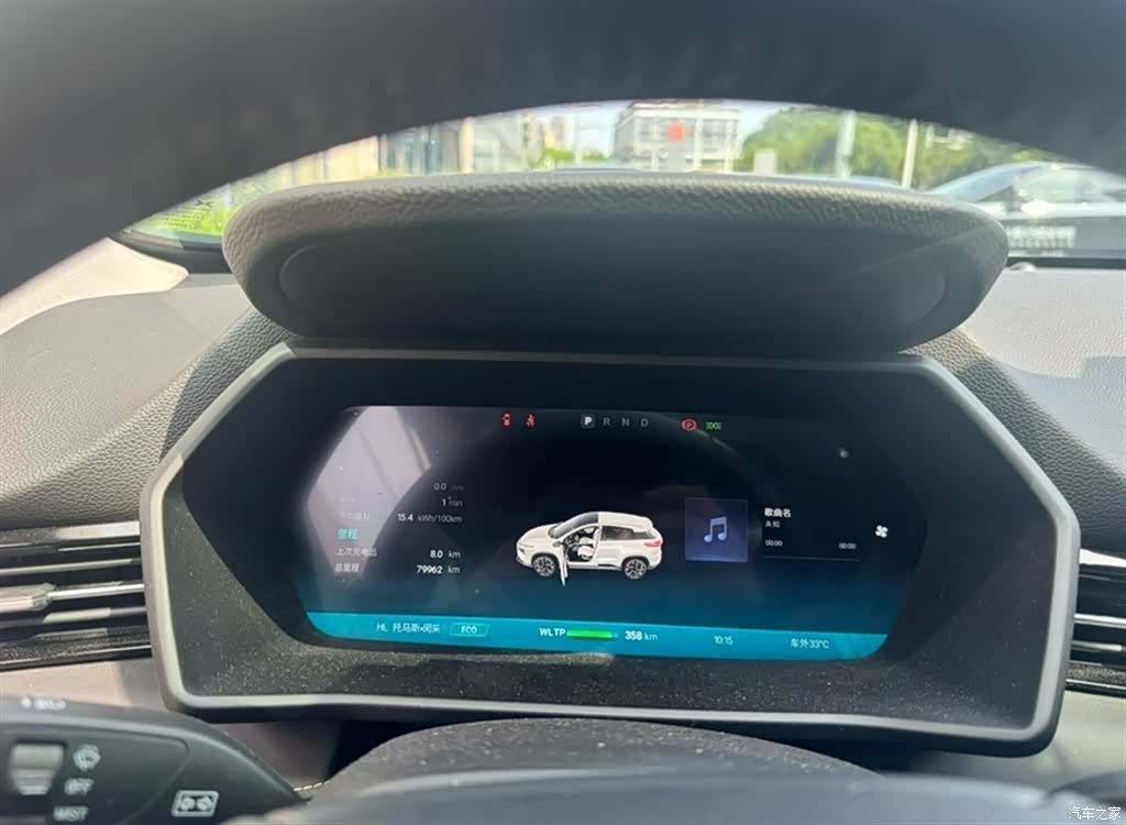 Xpeng G3i, 2022 3