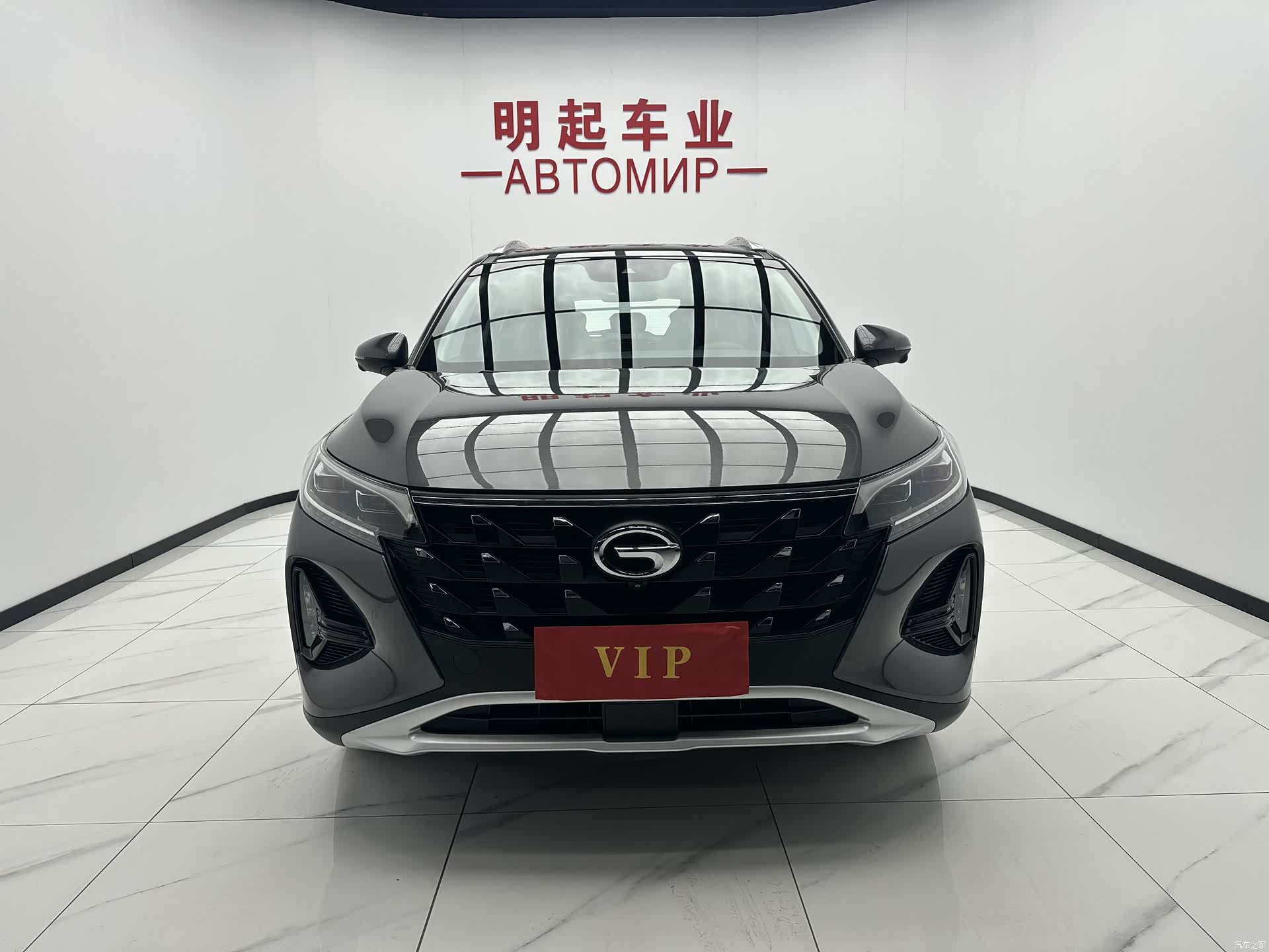 GAC GS4, 2022 2