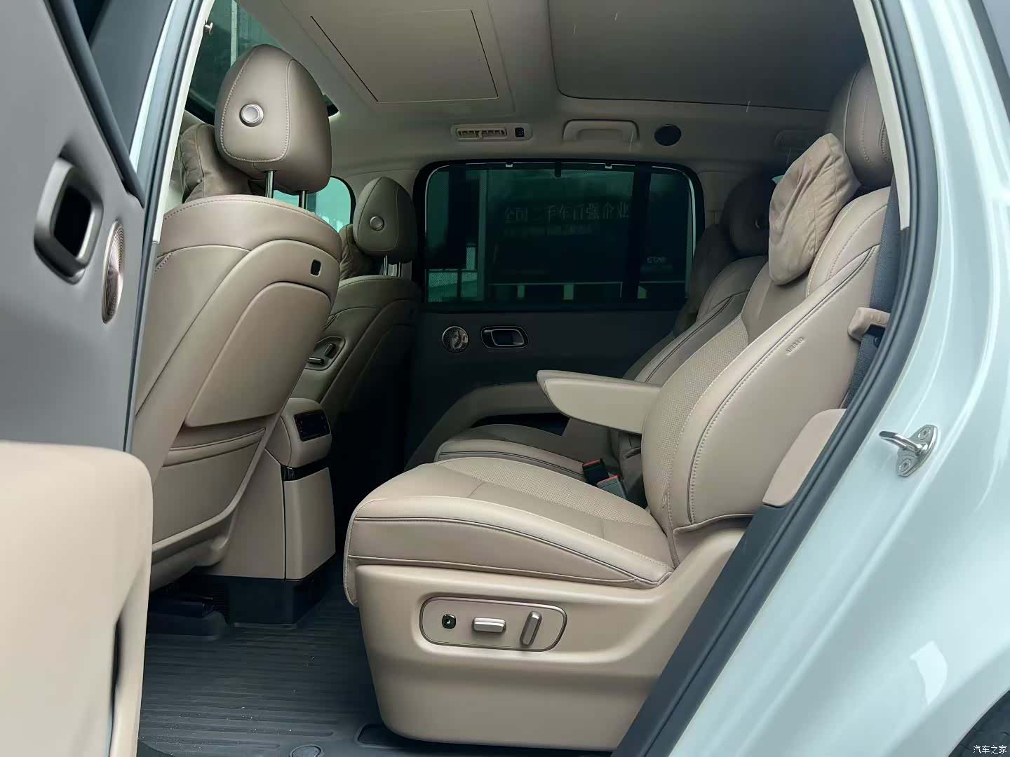 Li Auto i8, 2025 13