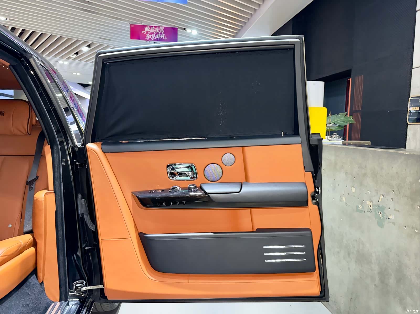 Rolls-Royce Phantom, 2020 23