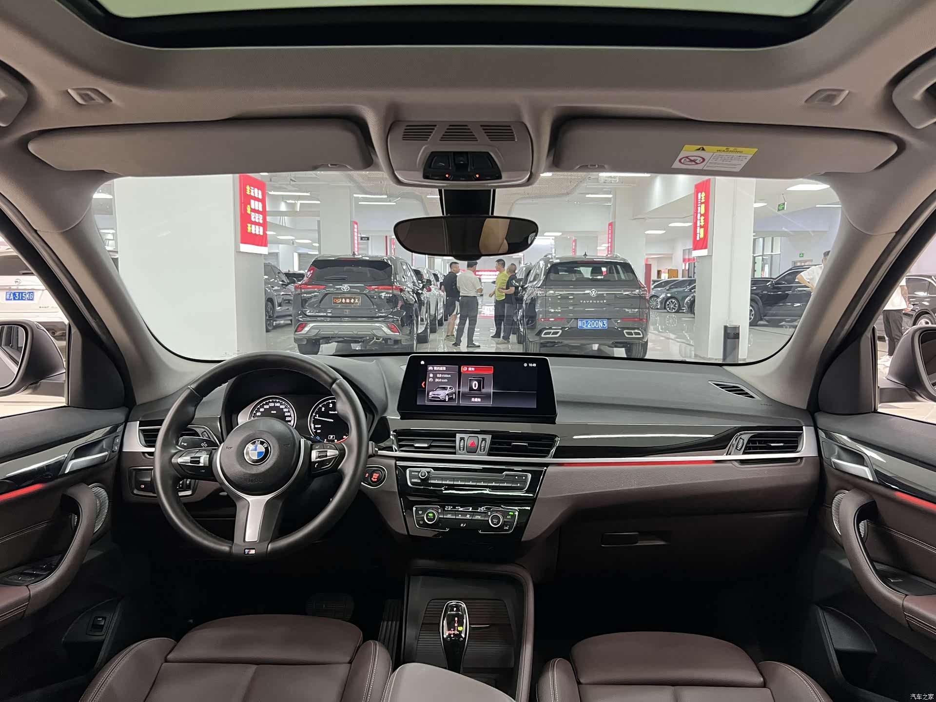BMW X1, 2021 все фото