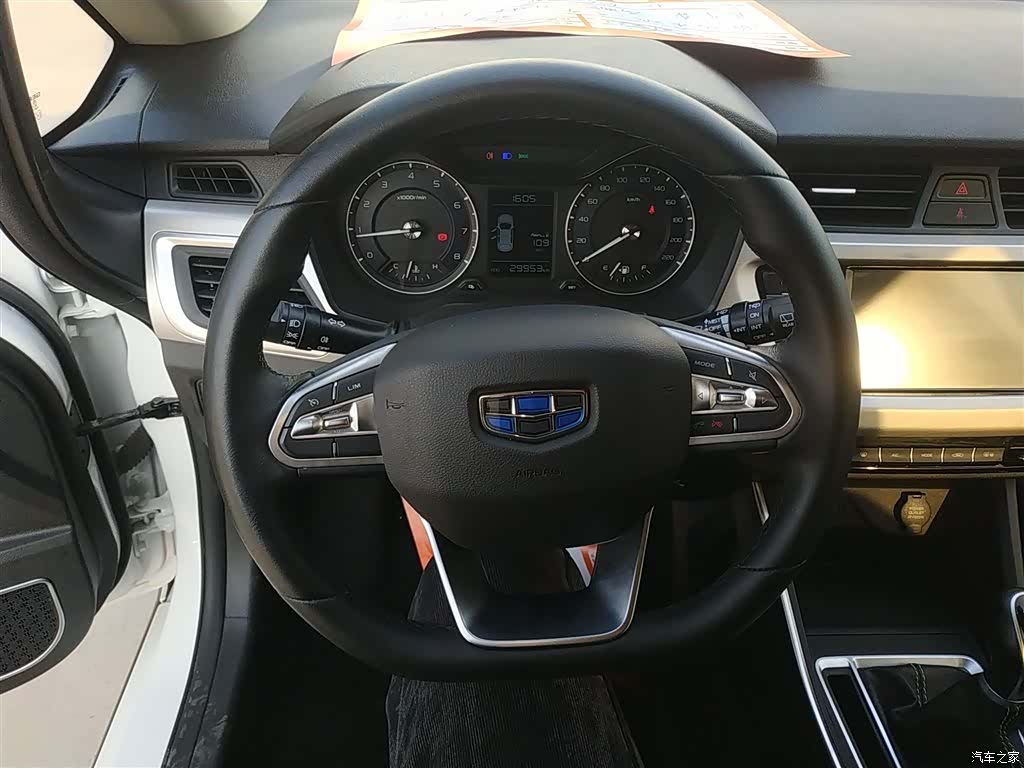 Geely X3, 2020 7