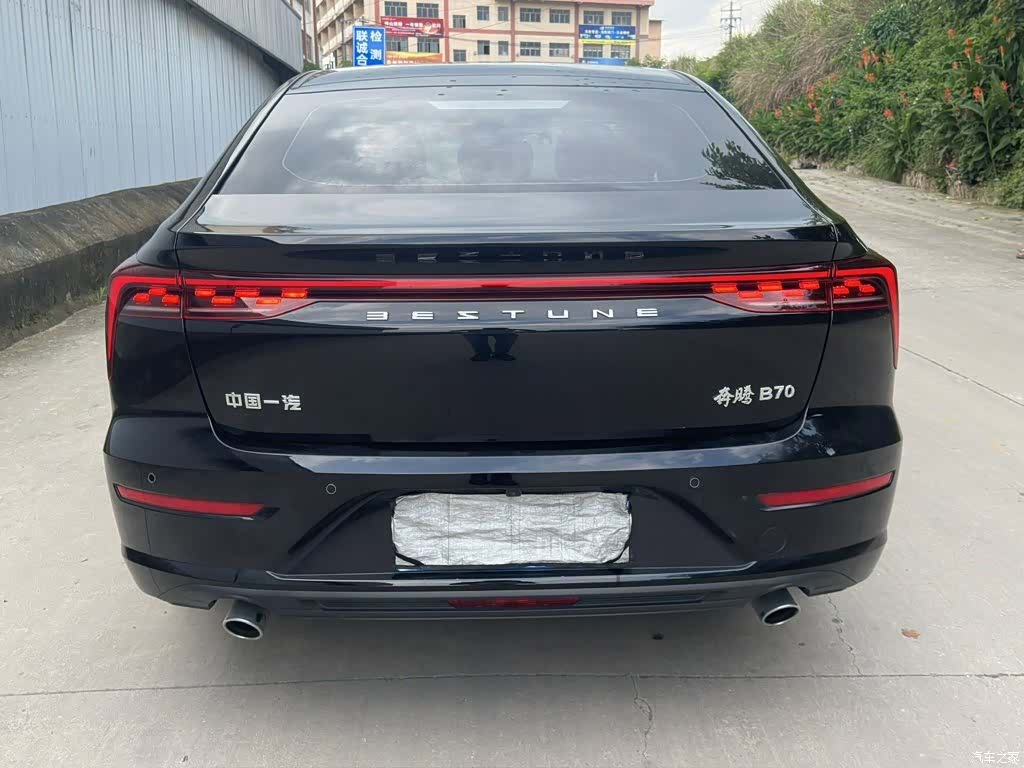 Bestune B70, 2025 8