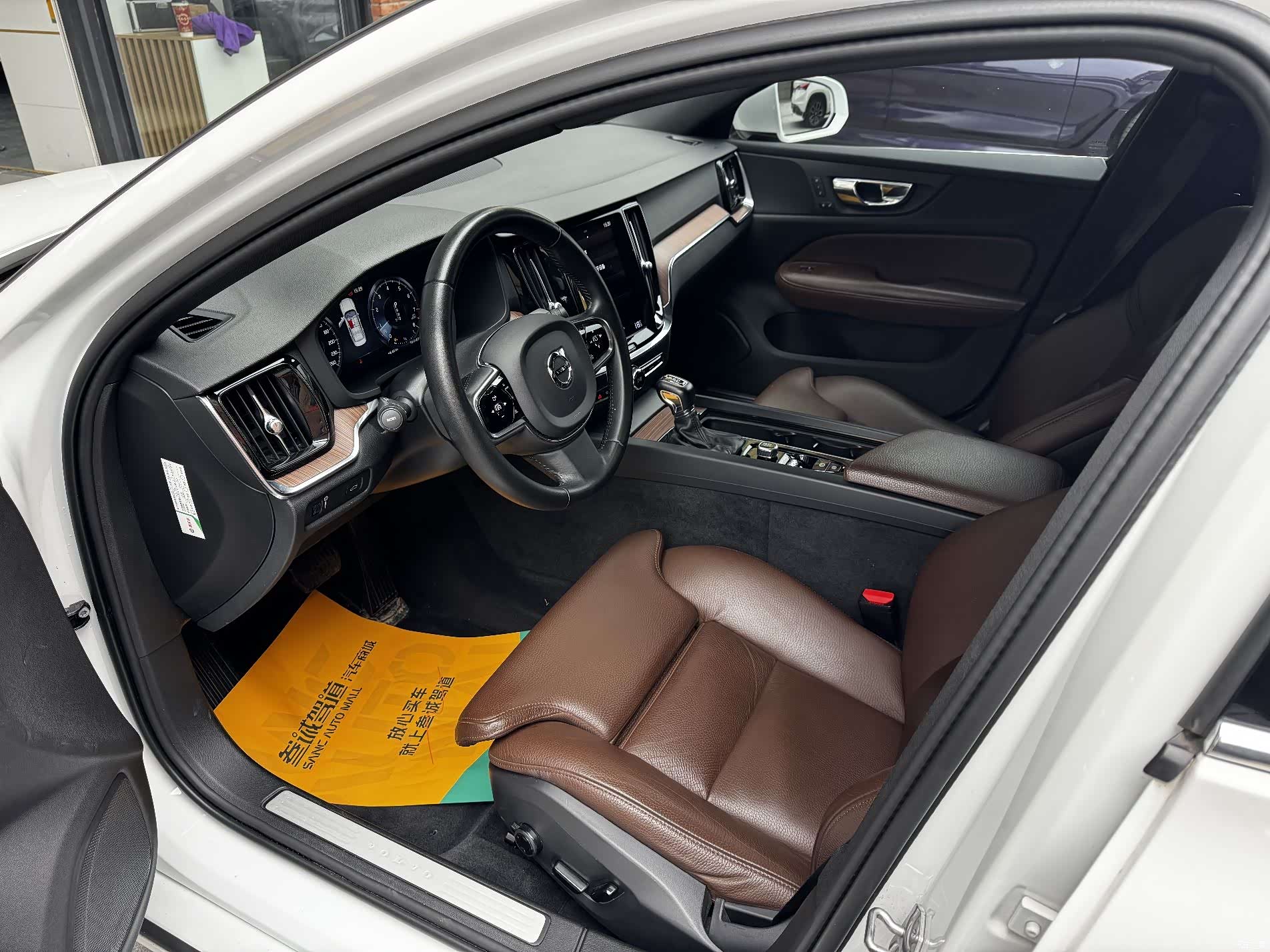 Volvo S60, 2020 9