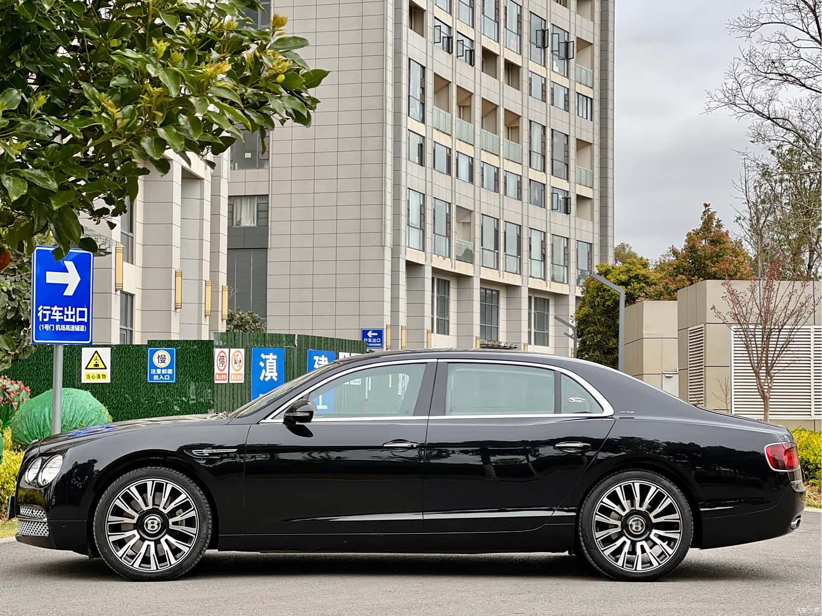 Bentley Flying Spur, 2014 4