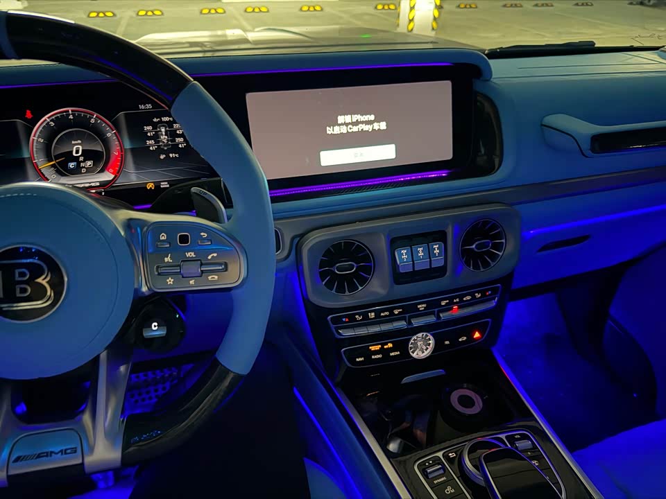 Mercedes-Benz G-class AMG