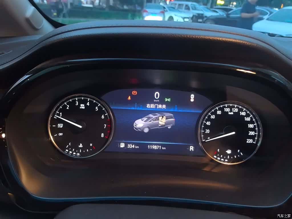 Buick GL8, 2022 3