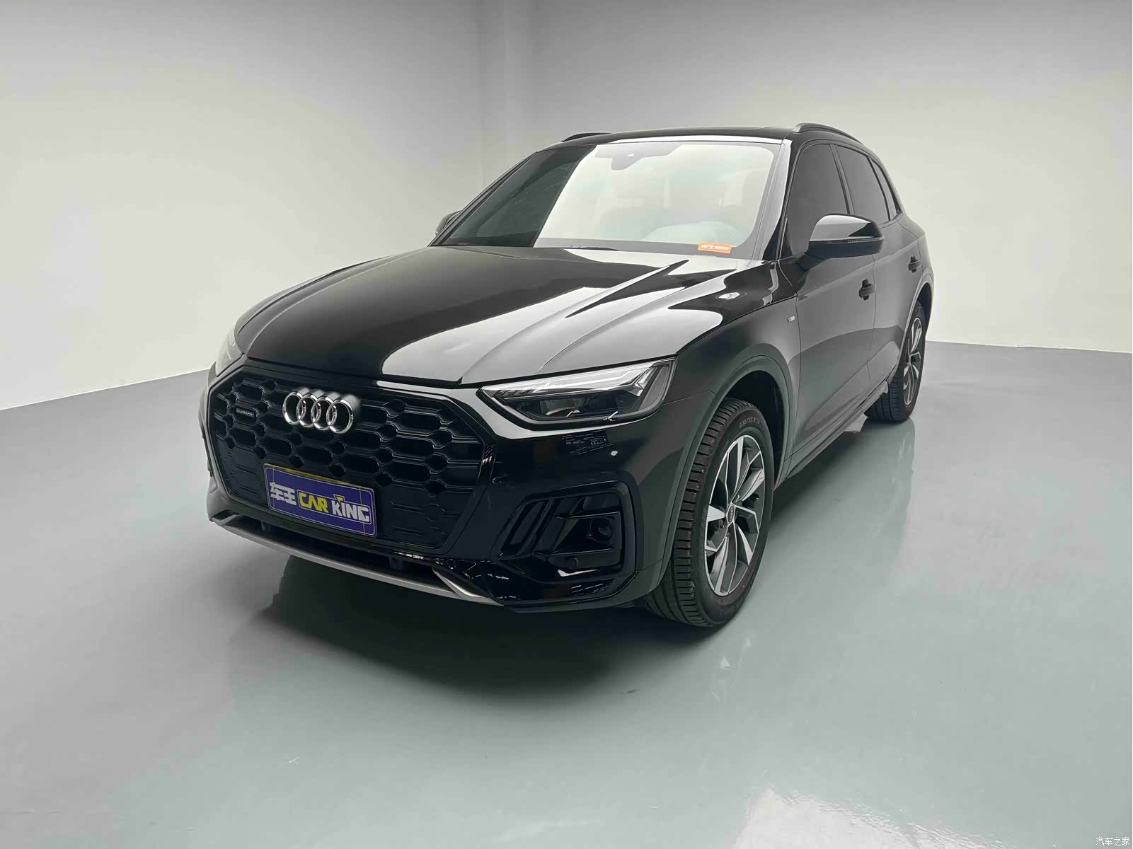 Audi Q5L, 2023 1