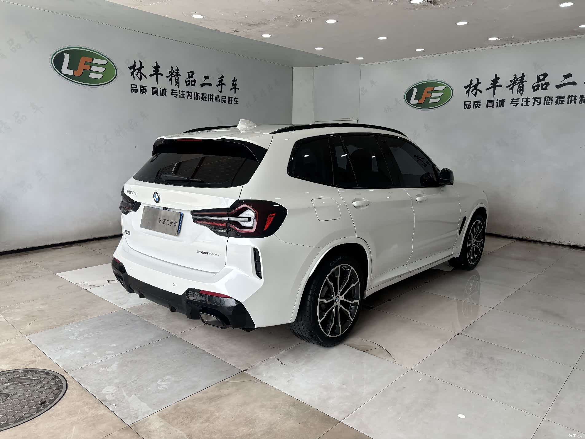 BMW X3, 2021 7