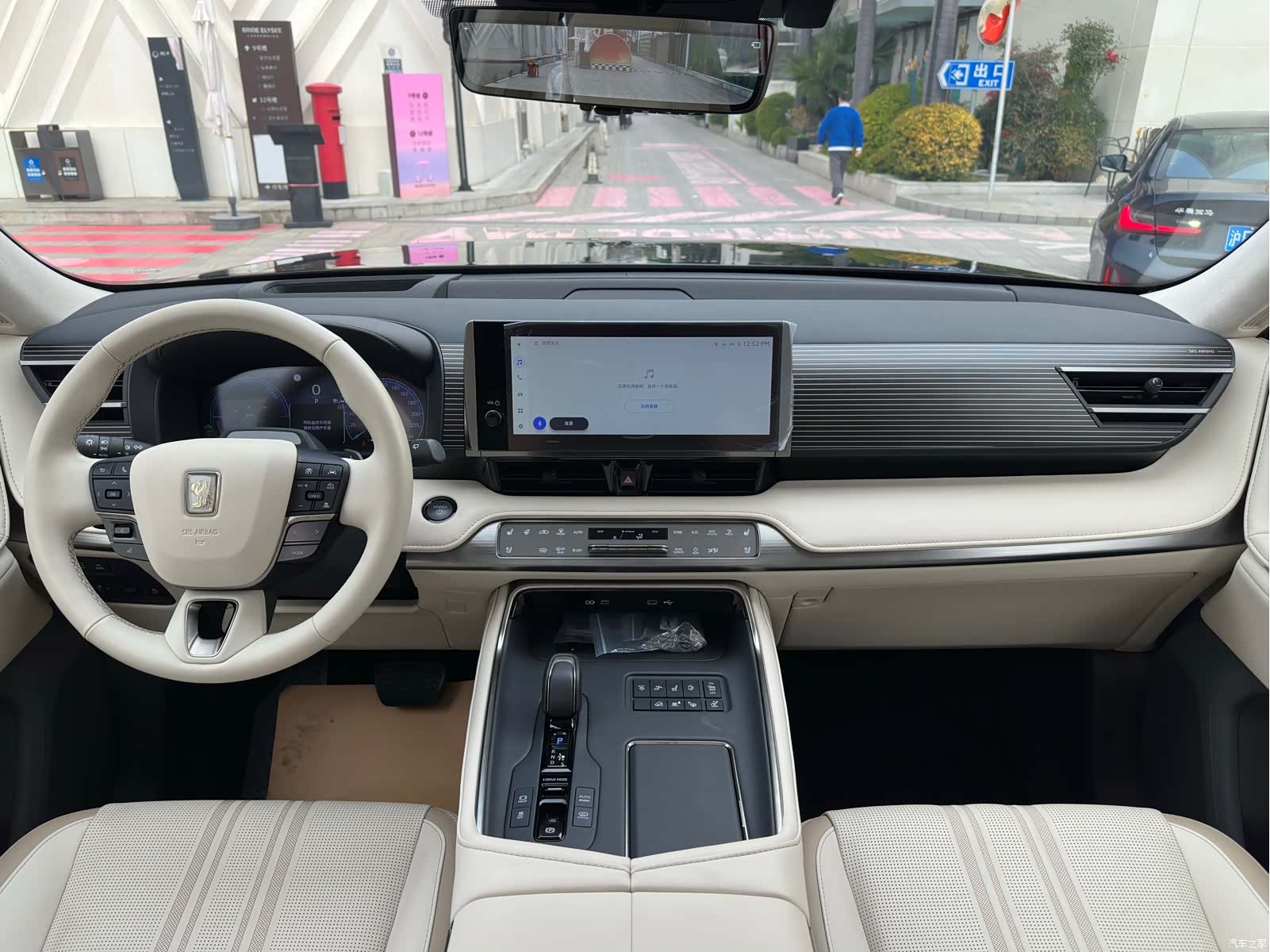 Toyota Century, 2024 22